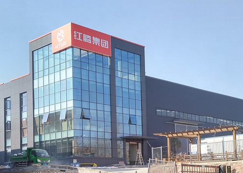 induction furnace manufacturers - Hongteng Electrical Equipment